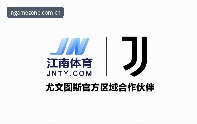 江南平台app官网常见问题 江南平台体育常见问题排查与操作教程:从下载到登录的完整指南